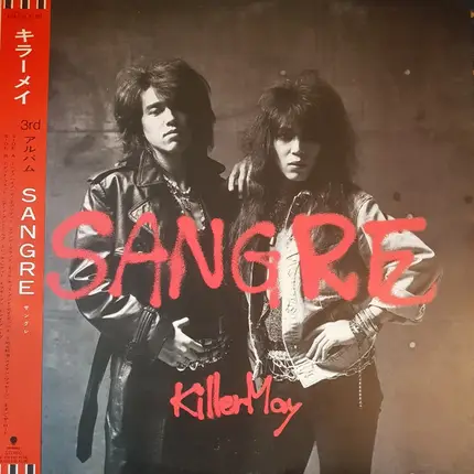 Killer May - Sangre