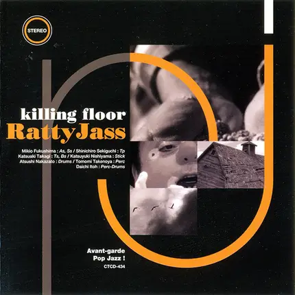 Killing Floor - Ratty Jass