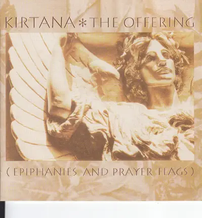 Kirtana - The Offering