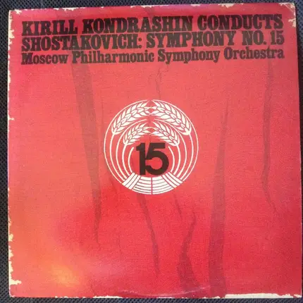 Shostakovich - Symphony No. 15