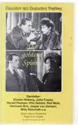 Kirsten Heiberg - Die goldene spinne