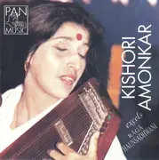 CD - Kishori Amonkar - Kishori Amonkar Excels Raga Haunsadhwani
