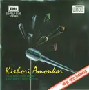 CD - Kishori Amonkar - Live At Nehru Center Bombay