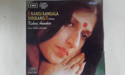 Kishori Amonkar - Rangi Rangala Shrirang