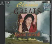 Kishori Amonkar - Malhar Malika
