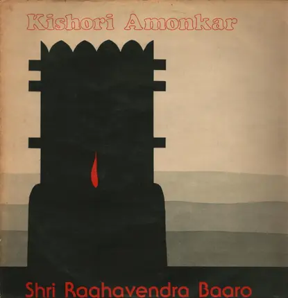 Kishori Amonkar - Shri Raghavendra Baaro
