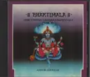 CD - Kishori Amonkar - Vishnu Sahasranamavali Vol 1