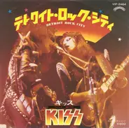 Kiss - Detroit Rock City