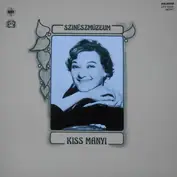 Kiss Manyi