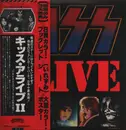 Double LP - Kiss - Alive II - Promo, Obi, Booklet, Insert