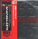 Double LP - Kiss - Double Platinum - +OBI, Insert, poster, award card / Embossed