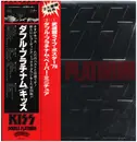 Double LP - Kiss - Double Platinum - Incl. Obi, Inserts
