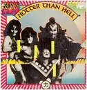 LP - Kiss - Hotter Than Hell - 2nd Blue