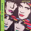LP - Kiss - Asylum - Incl. OBI / Insert