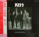 LP - Kiss - Dressed To Kill