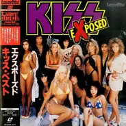 Kiss - Exposed