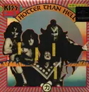 LP - Kiss - Hotter Than Hell
