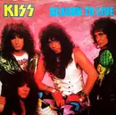 12inch Vinyl Single - Kiss - Reason To Live