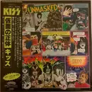 LP - Kiss - Unmasked - Initial 1st pressing with sticker sheet inside