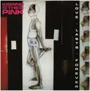 12inch Vinyl Single - Kissing The Pink - Love Lasts Forever