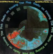 12inch Vinyl Single - Kissing The Pink - Radio On