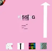 12inch Vinyl Single - Kissing The Pink - Stand Up (Get Down)