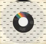 7inch Vinyl Single - Kitty Kallen - Little Things Mean A Lot / I Don't Think You Love Me Anymore