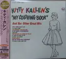 CD - Kitty Kallen - My Coloring Book And Her Other Great Hits