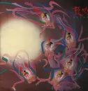 LP - Kitaro - 敦煌 - Gatefold