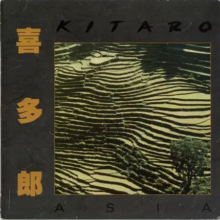 Kitaro - Asia