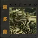 LP - Kitaro - Asia