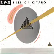 CD - Kitaro - Best Of