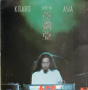LP - Kitaro - Live In Asia