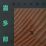 Kitaro - Millennia