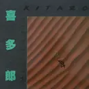 LP - Kitaro - Millennia