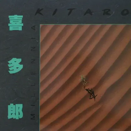 Kitaro - Millennia