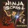 CD - Kitaro - Ninja Scroll