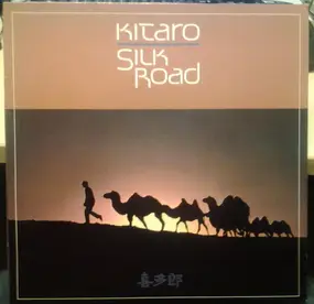 Kitaro - Silk Road Vol. 1 & 2