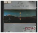CD - Kitaro - Towards the west
