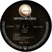 LP - Kitaro - Tenku