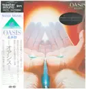 LP - Kitaro - Oasis - OBI