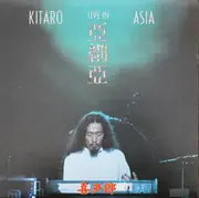 LP - Kitaro - Live In Asia