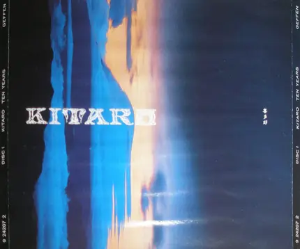 Kitaro - Ten Years