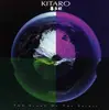 CD - Kitaro - Light Of The Spirit