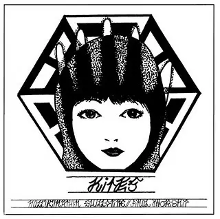 Kites - Hallucination Guillotine