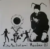 Kito Mizukumi Rouber