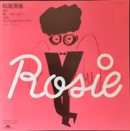 Kiyonori Matsuo - 愛しのロージー