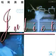 Kiyonori Matsuo - Juliet