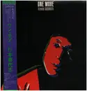LP - Kiyoshi Sugimoto - One More