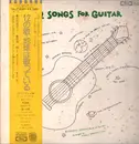 LP - Kiyoshi Shomura , Toru Takemitsu - 12 Songs For Guitar - + OBI + insert